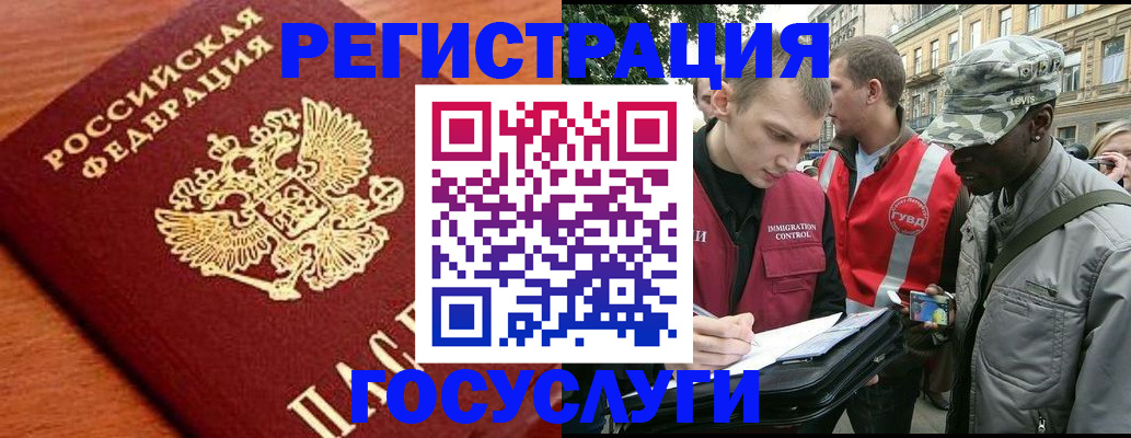 форма 3 в Котово